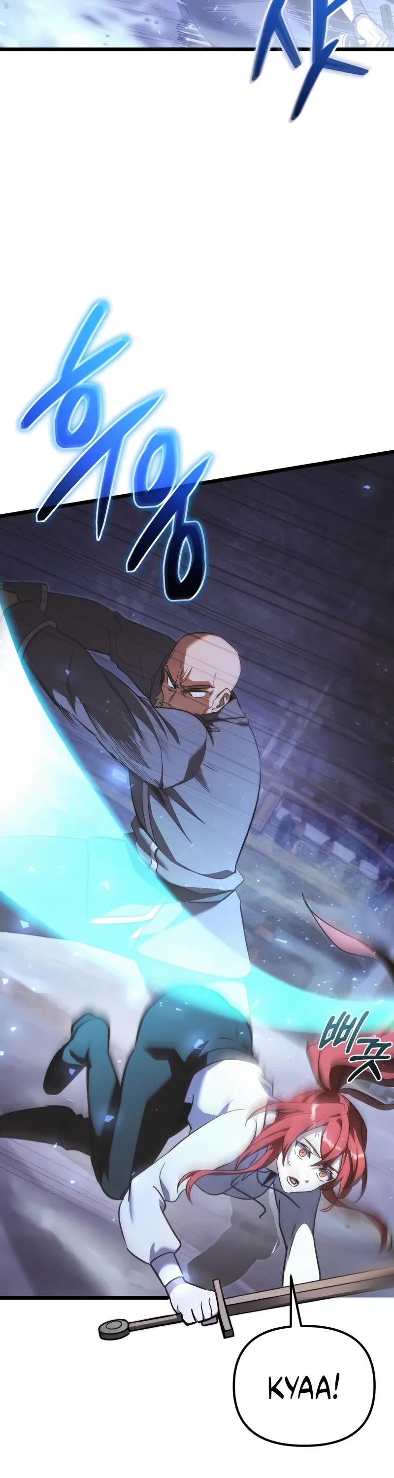 Terminally-Ill Genius Dark Knight, Chapter 114 image 14